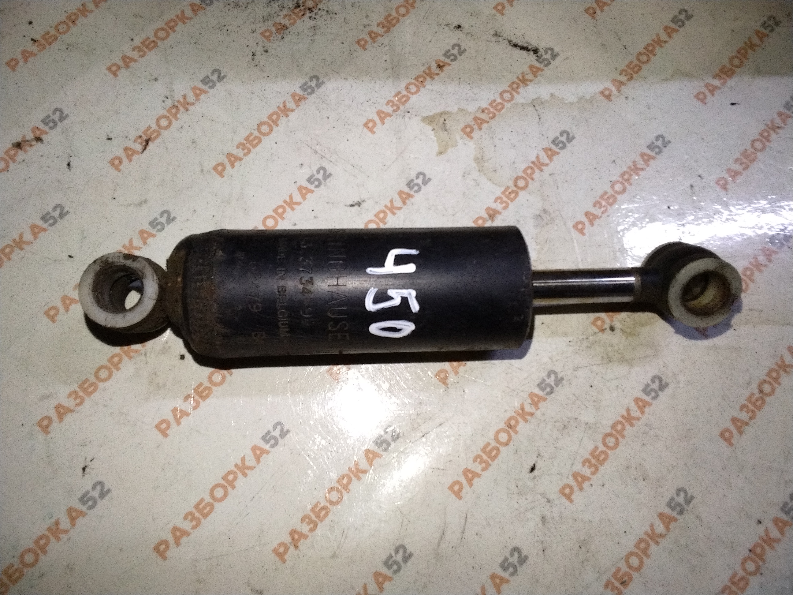 Амортизатор сиденья Монро Monroe ISRI 62479 B4A01 3373499 3091606 309058 SD00047 Daf, Men, Scania, Volvo, Renault, Iveco, Mercedes